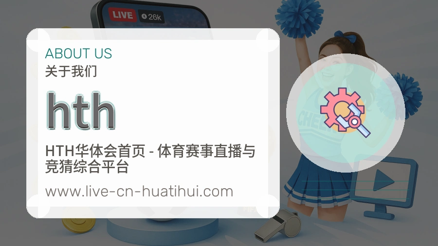 hth