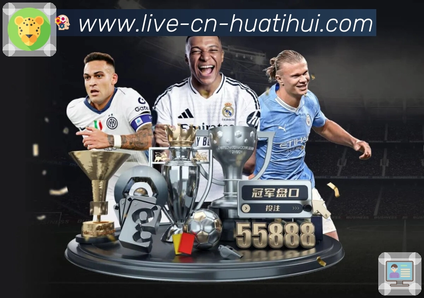 全球活跃趋势热力图